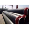 新闻：保温钢管生产工艺钦州f