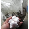欢迎光临-上海颗粒硫酸锌厂家-鸿润锌