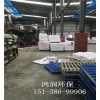 资讯：阳江农用硫酸锌金牌厂家