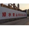 新闻：郑州产硫酸锌厂家在哪