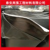 欢迎光临：北京灌缝胶集团股份有限公司