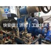 广汉RXF15螺杆压缩机大修案例