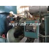 湛江VSS-751E韦尔特干泵大修维修