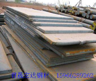 天津河东济钢q420D钢板-常备规格