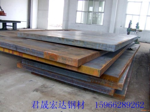 河北井陉矿新余NM550耐磨板-钢板密度
