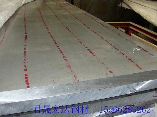 河北山安钢Q235D钢板-供应商