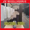 （【南京长丝土工布）-土工材料企业协会认证企业