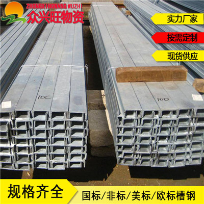 新闻：北京工字钢✔✔✔多少钱