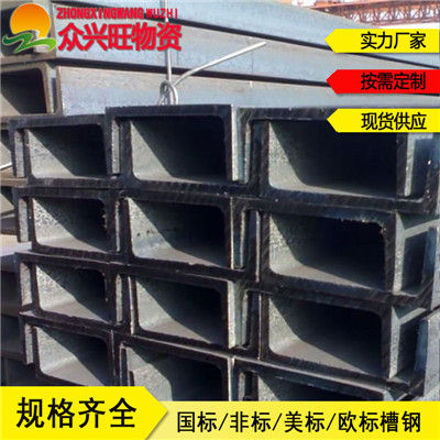 新闻：重庆25A工字钢=Q235BH型钢不等边角铁