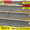 新闻：吴桥S355NLH型钢一吨多少✔角钢厂家