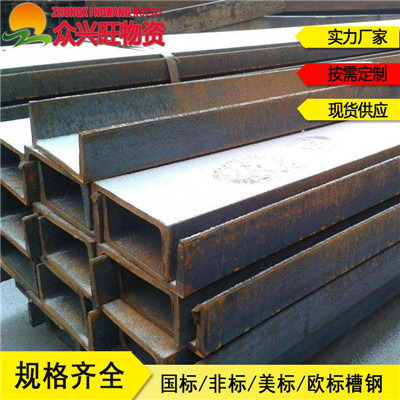 新闻：贵州390*300H型钢=Q235AH型钢不等边角钢