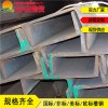 新闻：北京20B槽钢s355nl国标工字钢