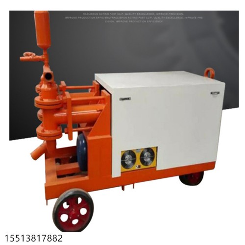 安徽池州 11KW液压式注浆机液压式注浆泵产品介绍