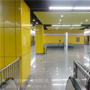 荆州木纹铝单板厂家生产、设计与安装一站式服务商
