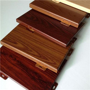 荆州木纹铝单板厂家生产、设计与安装一站式服务商