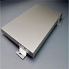 阜新石纹铝单板厂家生产、设计与安装一站式服务商
