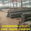 天津港鑫T22无缝钢管-价格