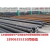 天津港鑫16Mn无缝钢管生产厂