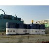 新闻：阜阳导热油生产厂家