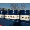 资讯：枣庄150号齿轮油220生产厂家