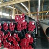 新闻:温州20#无缝钢管价格