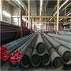 新闻:潍坊Q345B厚壁钢管厂家