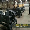 好消息：泸州废旧钢筋切断机-happy价格视频