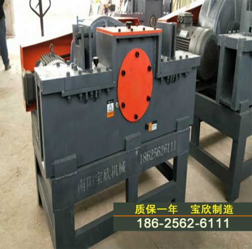 好消息：苏州废旧钢筋切粒机-happy宝欣机械