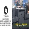 新闻：杭州废旧钢筋切断机-happy欢迎咨询