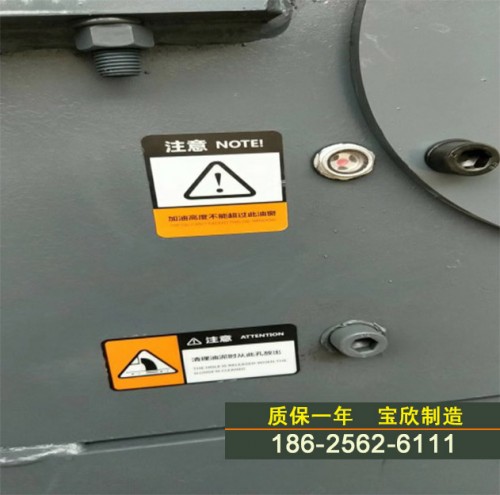 好消息：襄樊废旧钢筋切断机-happy多少钱一台