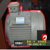 新闻：惠州废旧钢筋切粒机√√宝欣机械