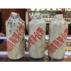 新闻上海收购2000年木桐红酒值多少钱.北京哪里回收.