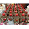 新闻杭州回收2001年53度整箱贵州茅台酒价格值多少钱一瓶。.