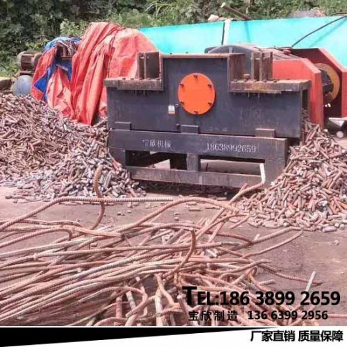 中：徐州废旧钢筋切断机钢筋颗粒机