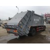 阳泉5吨垃圾清运车厂家东风压缩式垃圾车
