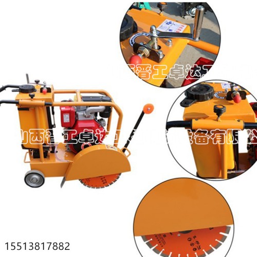 广东惠州 混凝土路面电动切割机风冷柴油路面切割机