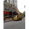 广水哪有12米-18米升降车出租公司？