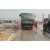 工地洗车平台水泵-郴州新闻