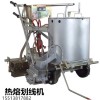 吉林通化 汽油冷喷标线机 多功能手推式热熔标线机