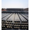 好消息：锦州35#无缝钢管-hollo生产厂家