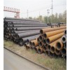 新闻：济宁35#无缝钢管生产厂家