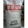 台州仙居异丁醛多少钱一吨吨