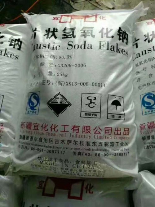 江陵二水氯化钙多少钱一吨(广东新闻）