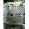 锦州古塔甲酸钠最新价格走势