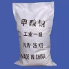 新闻：芜湖无水氯化钙一桶多少公斤