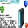 上海西门子S7-200晶体管模块CPU221