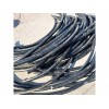电缆回收 铜电缆回收 长治废铜回收价格