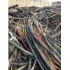 废旧电缆回收逆势上涨沧县电线电缆