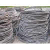 石家庄废电缆回收最新价格-量大从优价格更高
