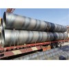 新闻：DN1200螺旋焊管-巴彦淖尔网